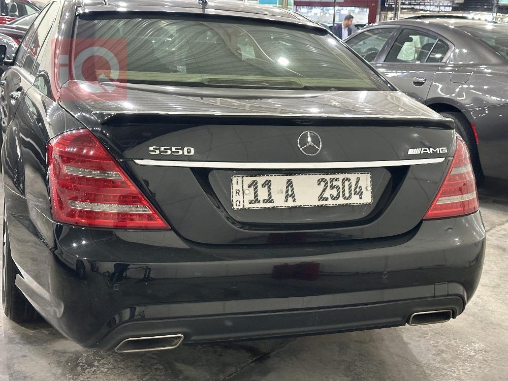 مرسيدس بنز S-Class